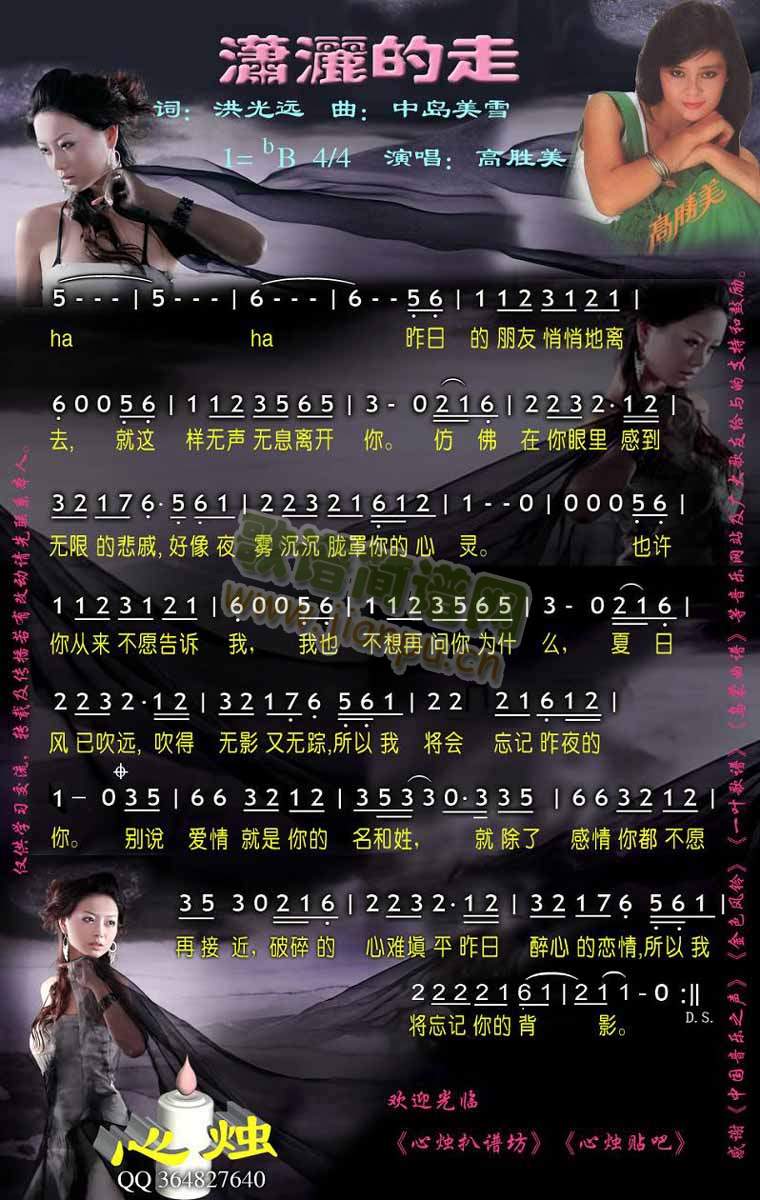 �t������(���ָ��V)1