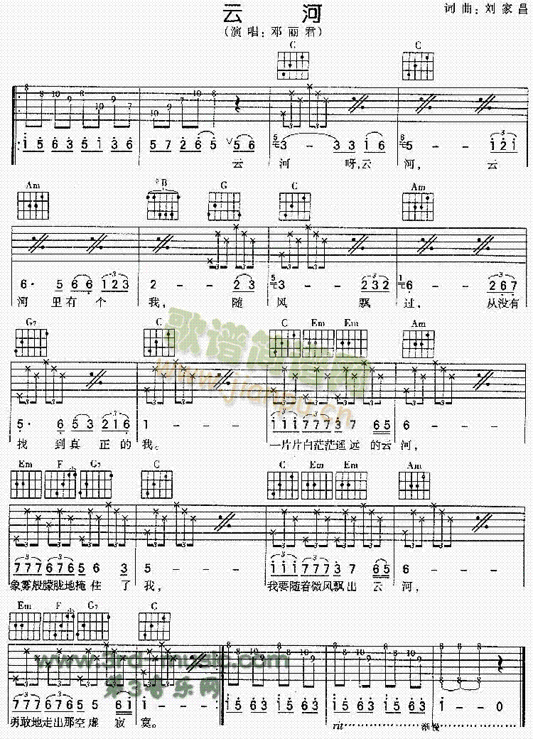 �ƺ�(�����V)1