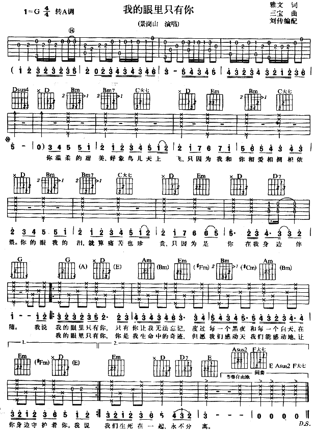 �ҵ�����ֻ����(���ָ��V)1