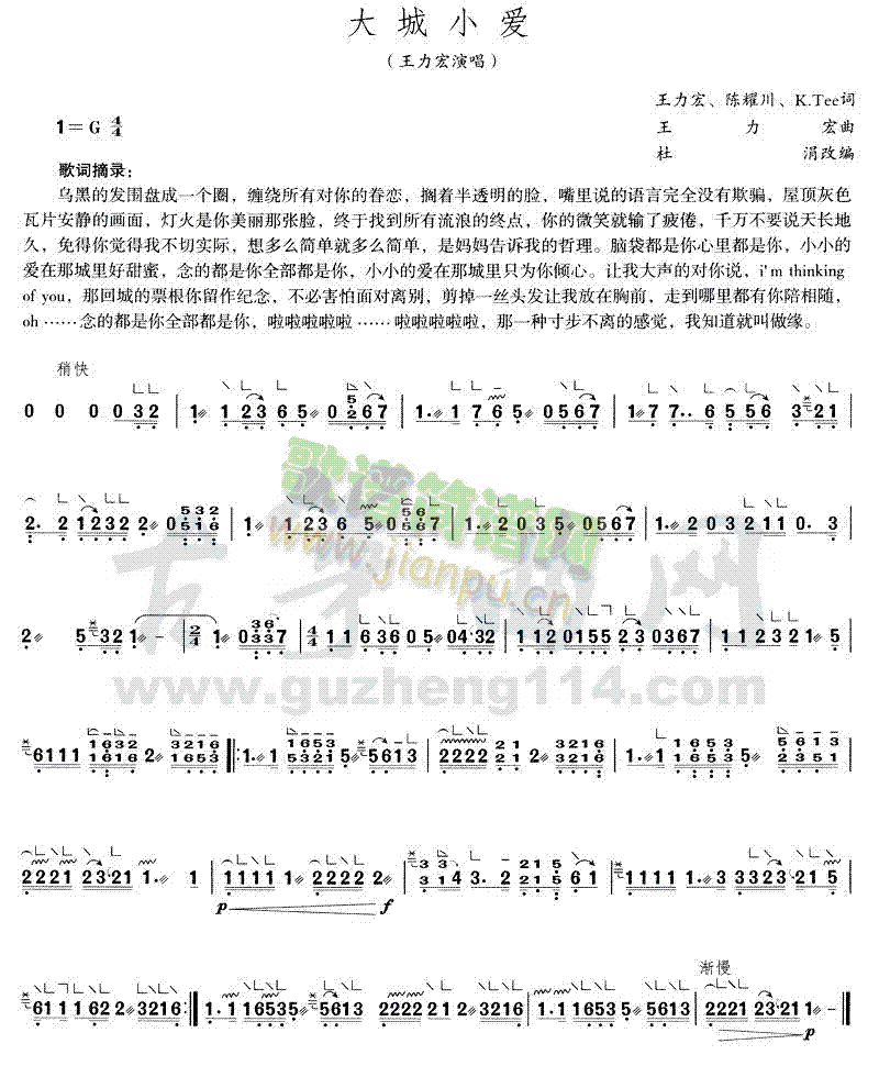 ���С��(��i)(�Ź~�P���V)1