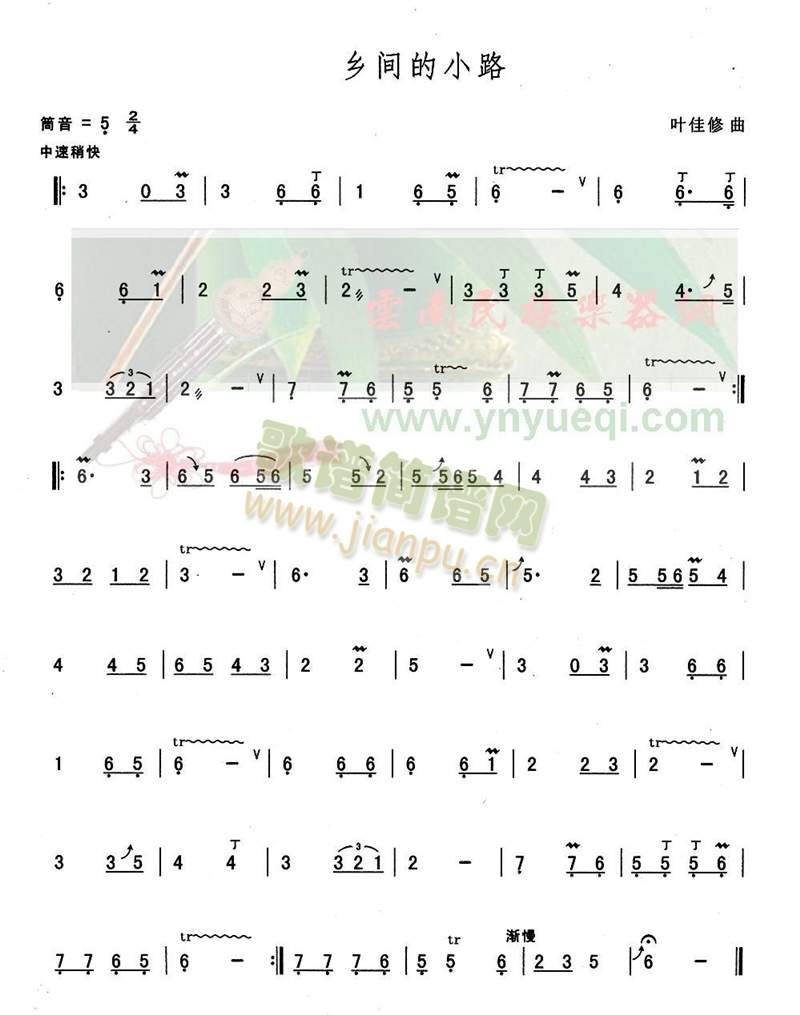 �l�g��С·(���J�z�V)1