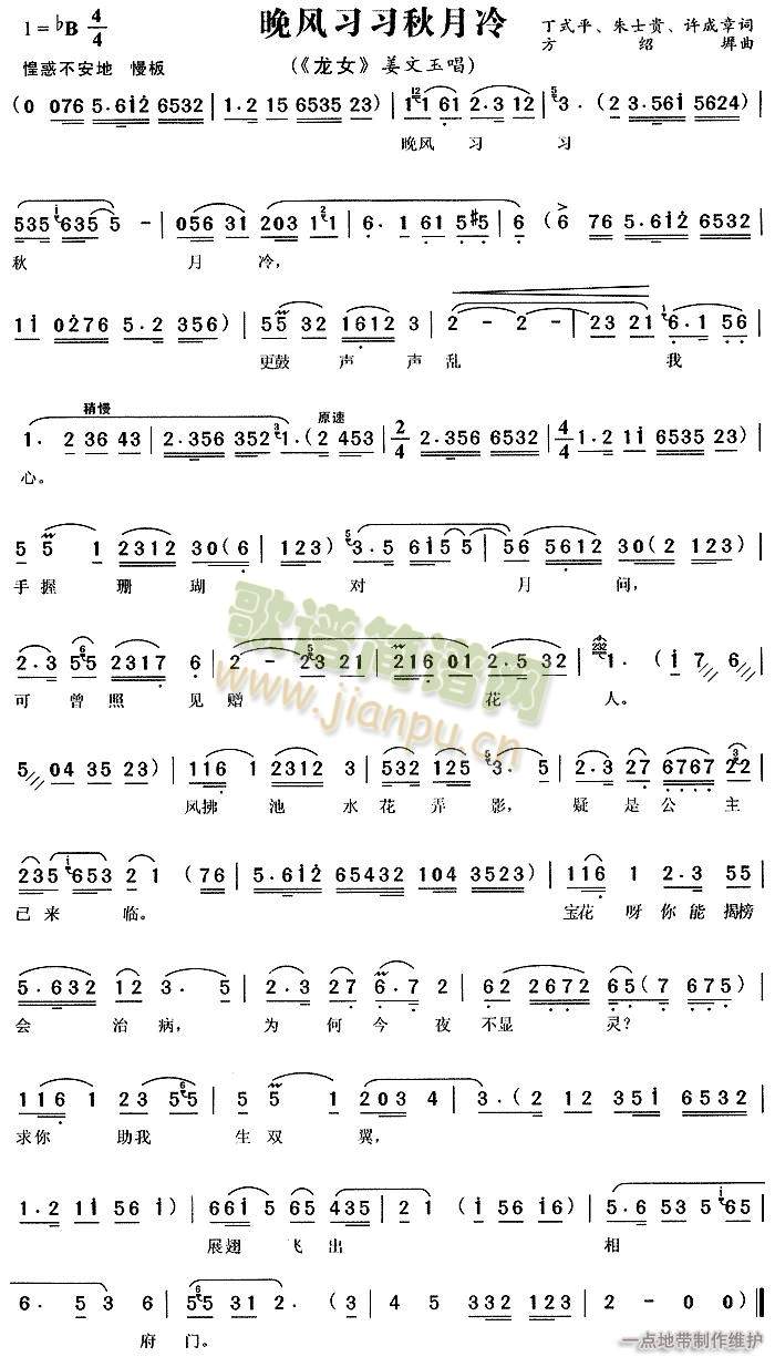 ���L(f��ng)����������(����)1