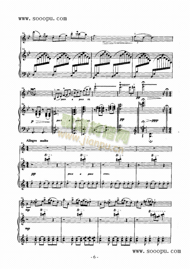 �ݺ���Ԋ(sh��)�Ҙ�(l�� )�(l��i)С����(������(l�� )�V)6