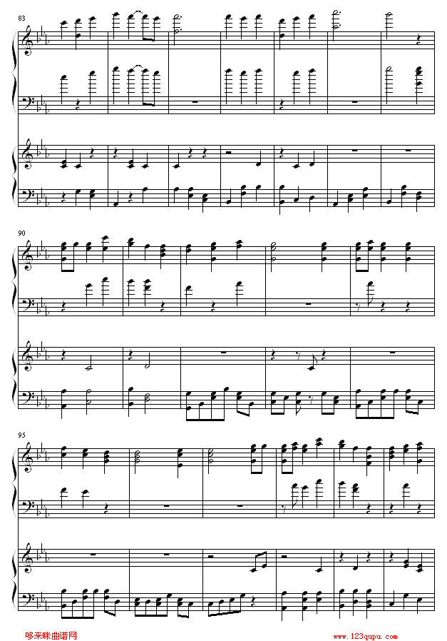 itsonlythefairytale-β���μo(����V)5