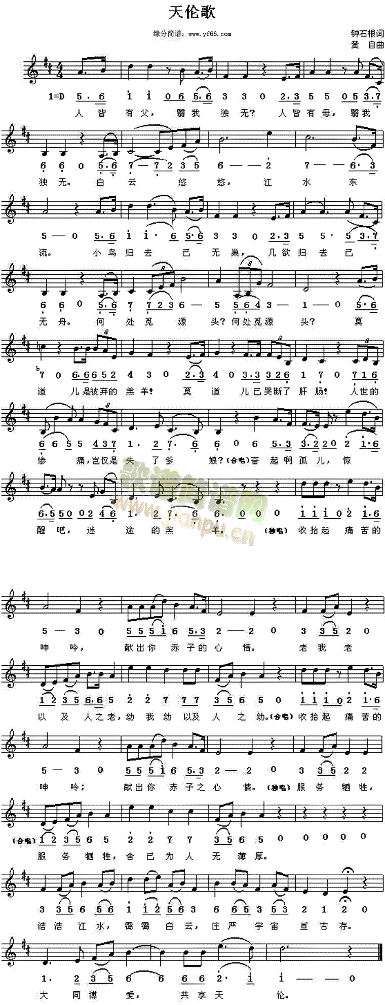 �삐��(���ָ��V)1