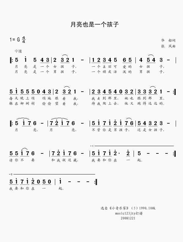 ����Ҳ��һ��(g��)����(���ָ��V)1