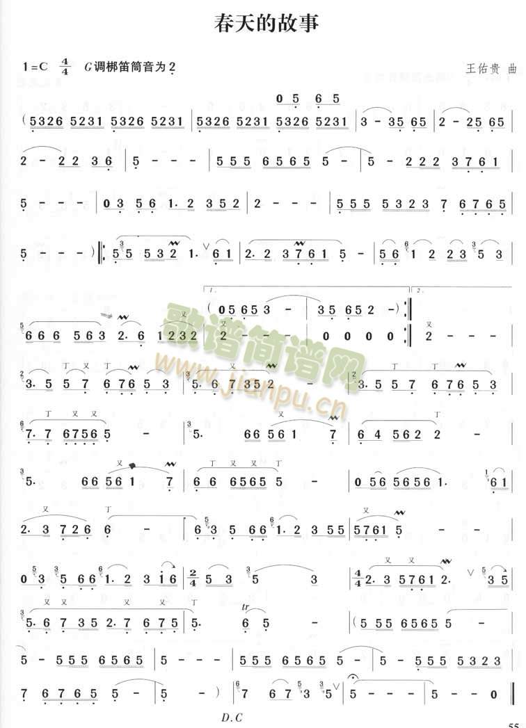 ����Ĺ���(�Ѻ��V)1