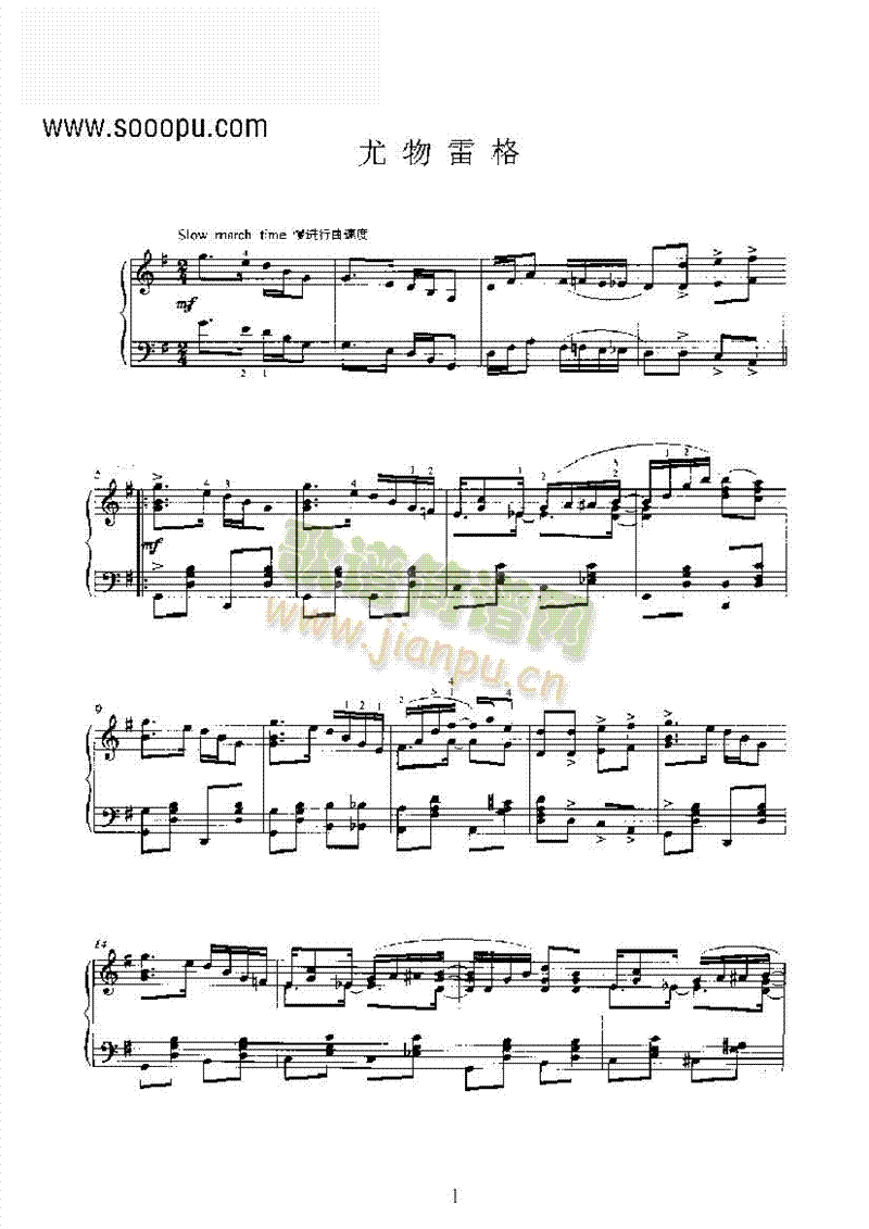 �����׸��I�P(p��n)�(l��i)���(����V)1