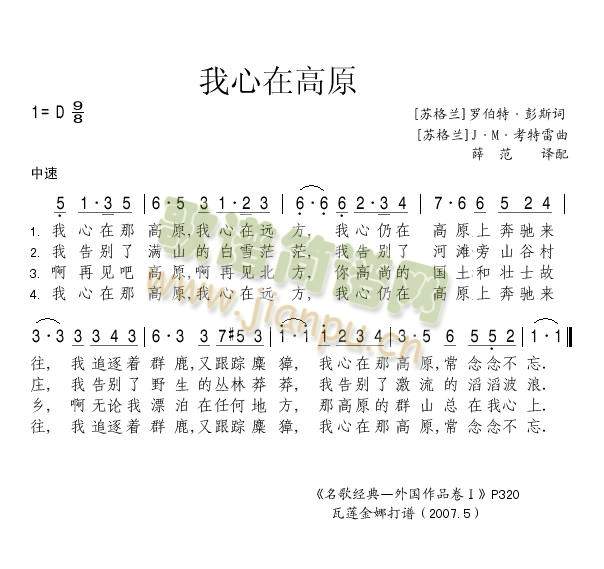 �����ڸ�ԭ(���ָ��V)1