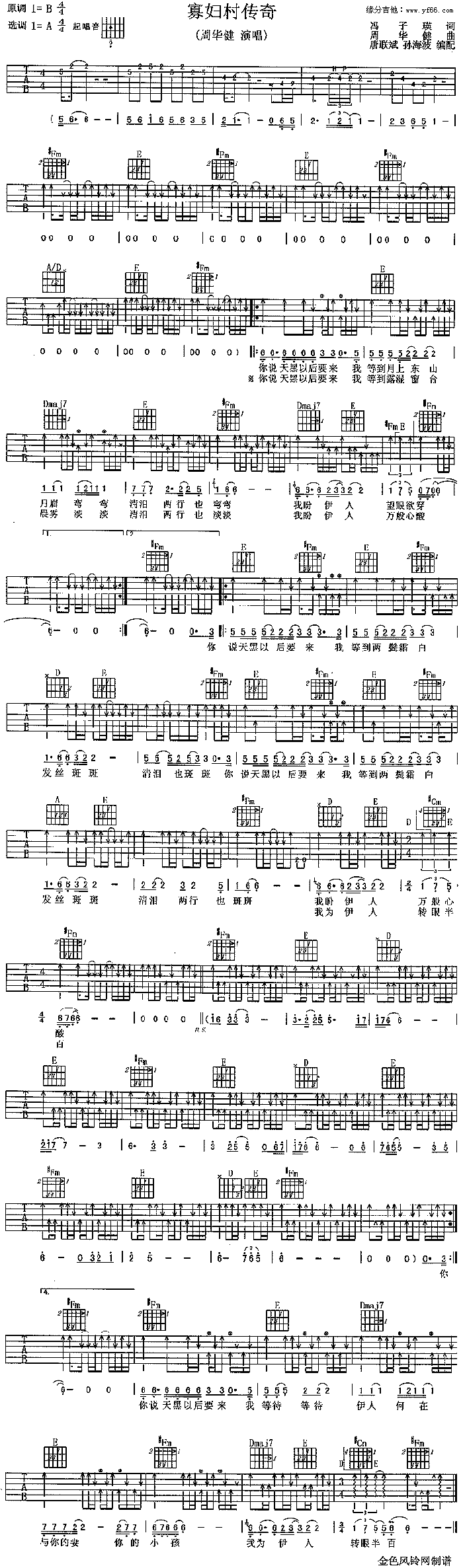 �ыD�����(���ָ��V)1