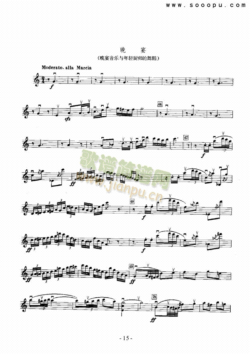 ��푽M���������Ҙ�(l�� )�(l��i)С����(������(l�� )�V)15