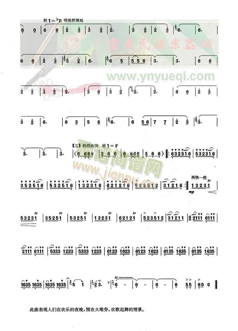 ������(���J�z�V)3