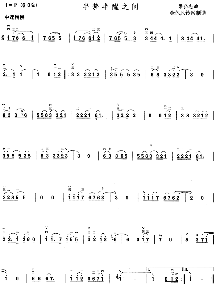 ���(m��ng)����֮�g(�����V)1