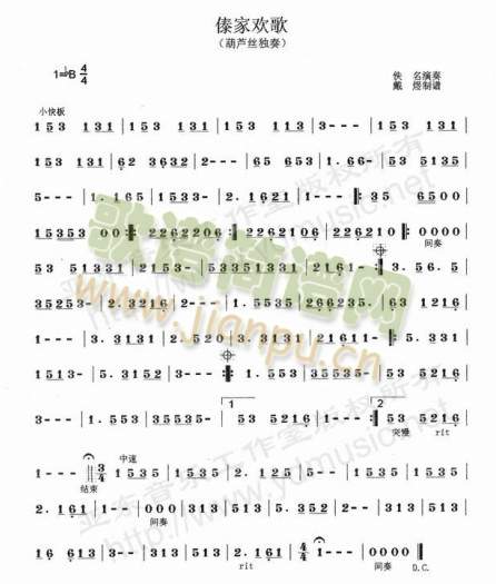 ����(���ָ��V)1