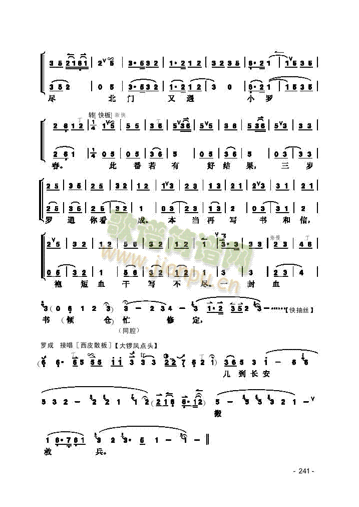 Ƭ����(l�� )�(l��i)����(������(l�� )�V)8