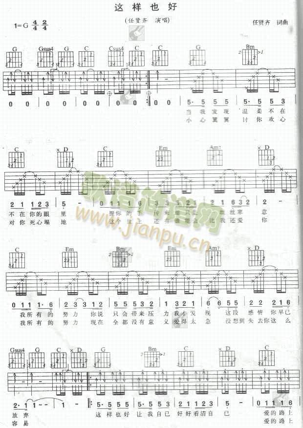 �@��Ҳ��-�J�C�V�����V-(�����V)1