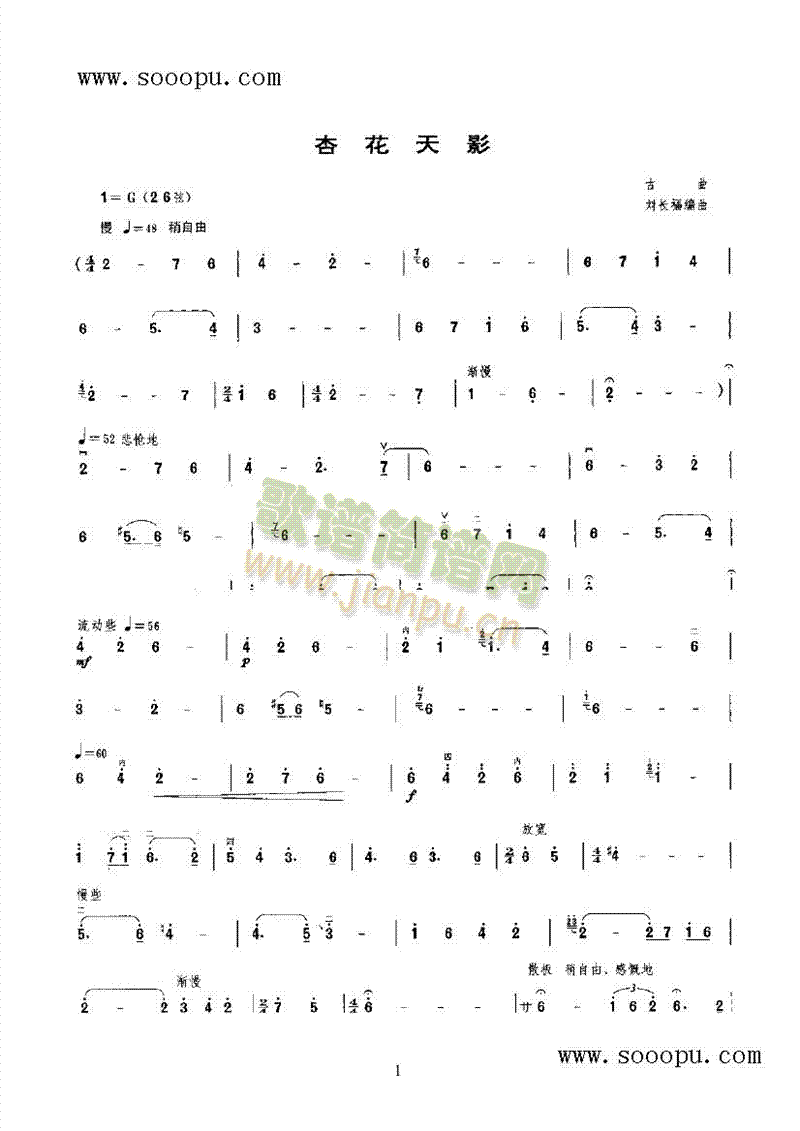 �ӻ���Ӱ��(l�� )�(l��i)����(������(l�� )�V)1