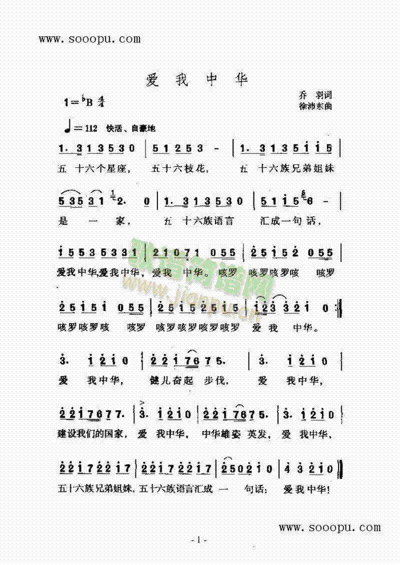 ��(��i)�����A�����(l��i)��(ji��n)�V(������(l�� )�V)1