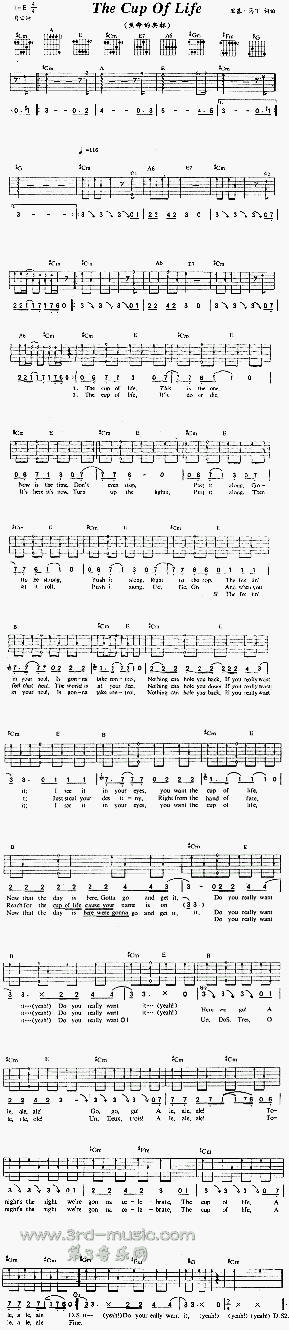 TheCupOfLife�����Ī���(�����V)1