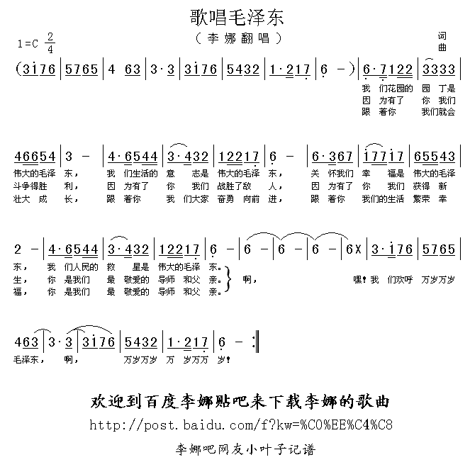 �質ë�ɖ|(���ָ��V)1