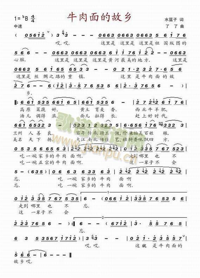 ţ����Ĺ��l(���ָ��V)1