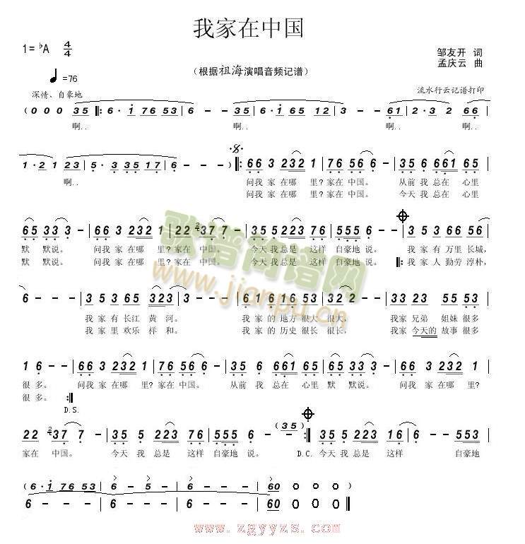 �Ҽ����Ї�(���ָ��V)1