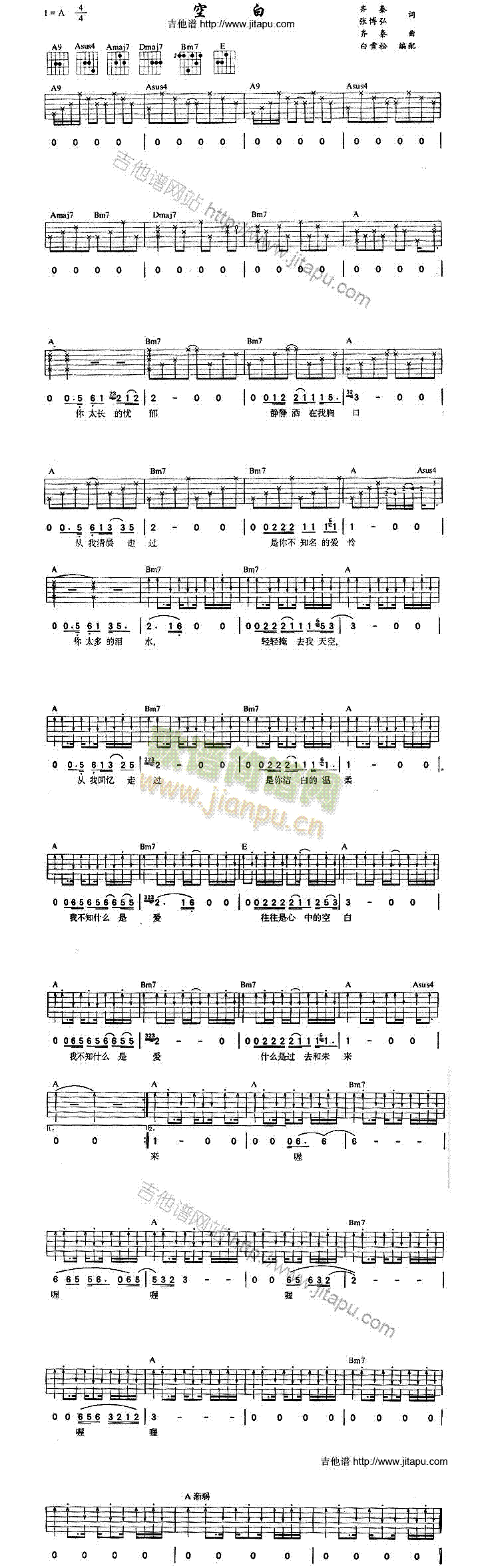 �հ�(�����V)1