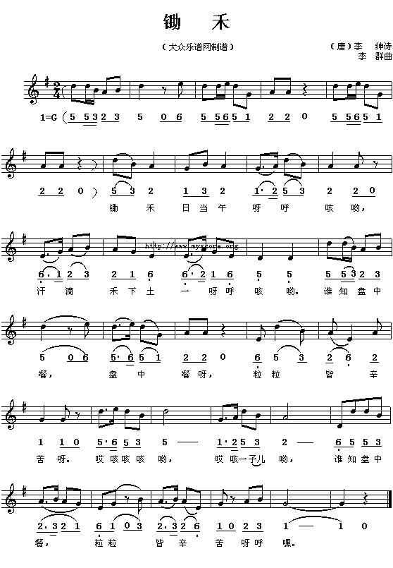 ����z��(����V)1