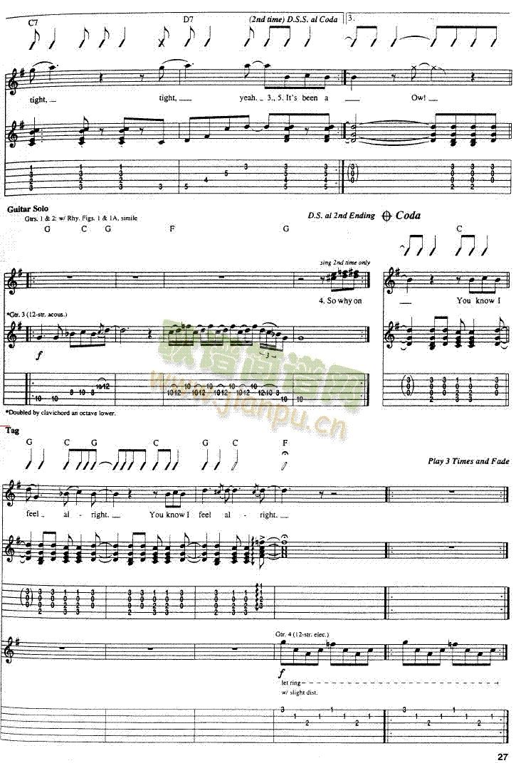 AHardDaysNight�����V-(�����V)3