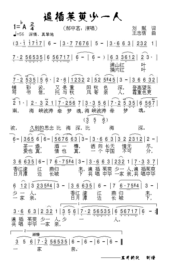 ���������һ��(���ָ��V)1