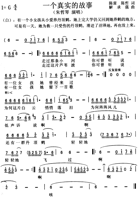 һ��(g��)�挍(sh��)�Ĺ���(���ָ��V)1