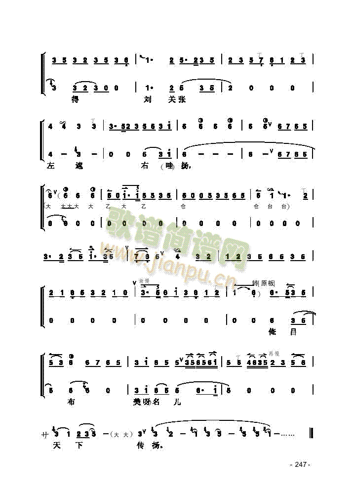 Ƭ����(l�� )�(l��i)����(������(l�� )�V)6