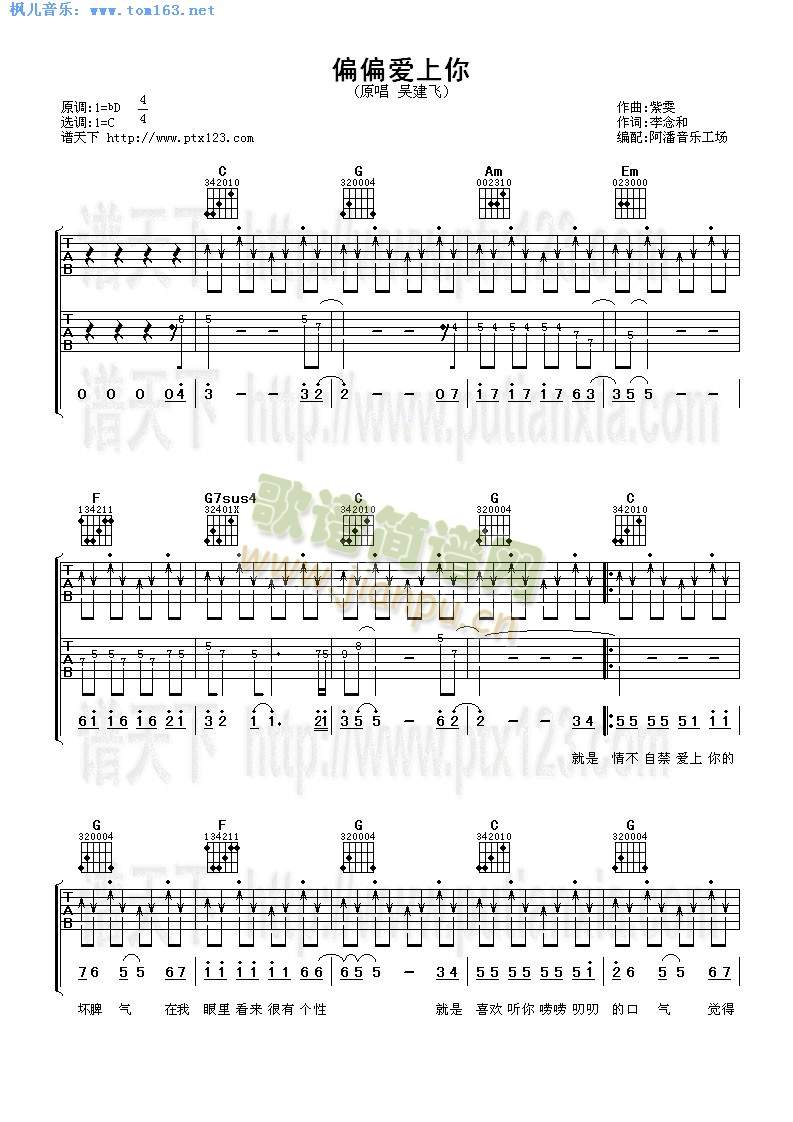 ƫƫ��(��i)����(���ָ��V)1