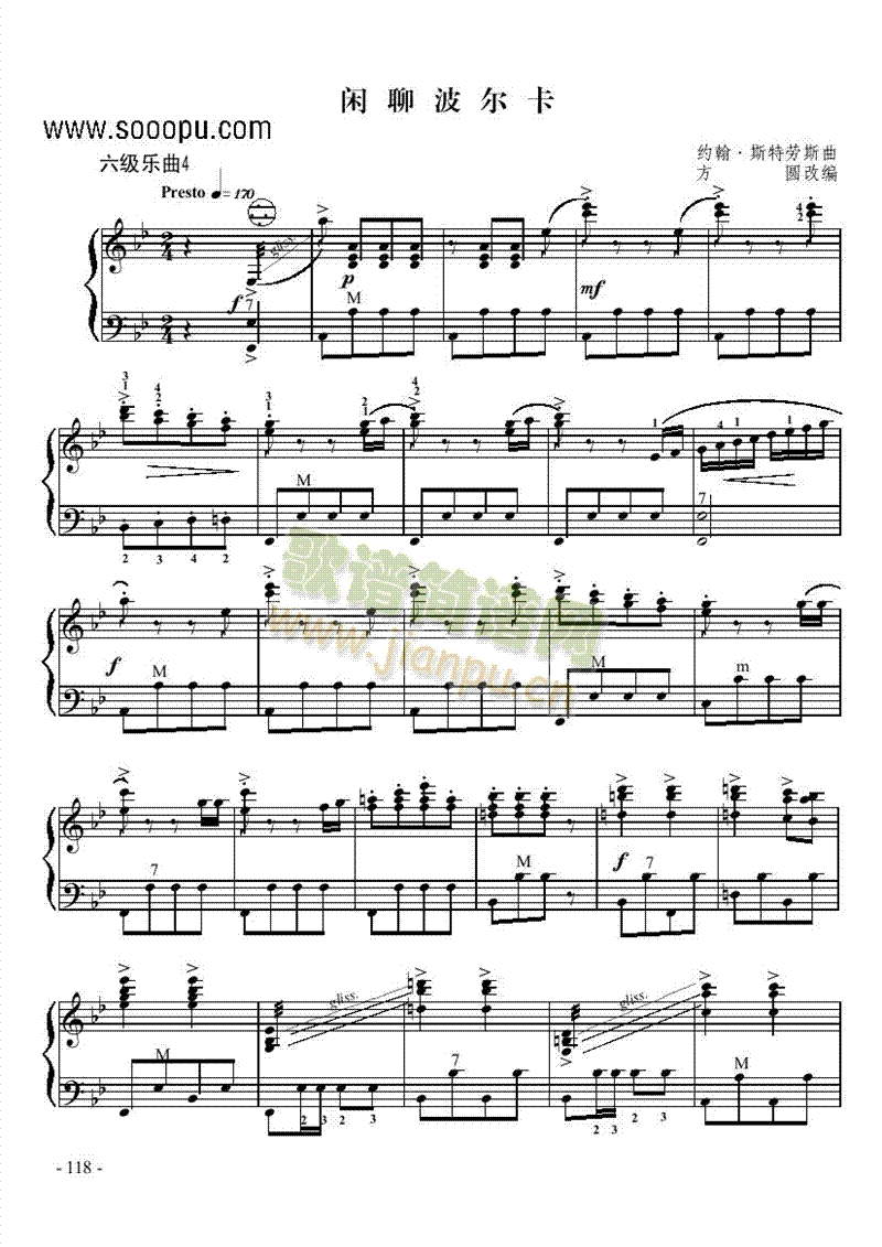 ������(l�� )���I�P(p��n)�(l��i)���L(f��ng)��(������(l�� )�V)1