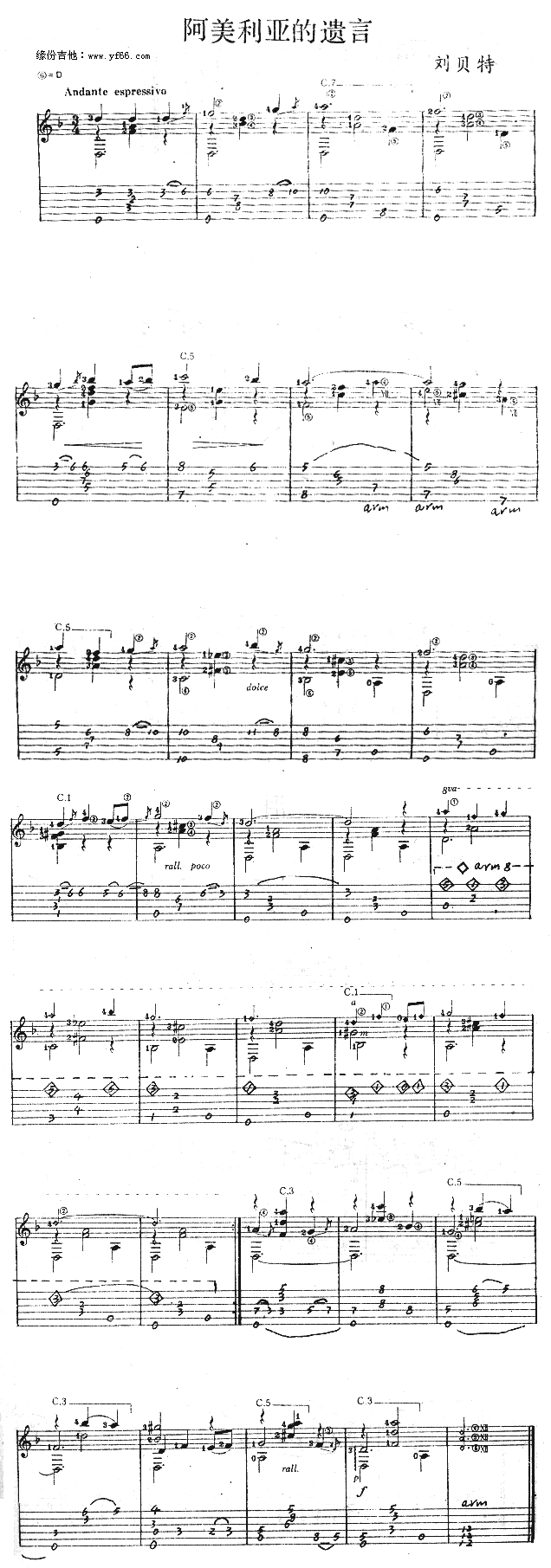 �����������z��(���ָ��V)1