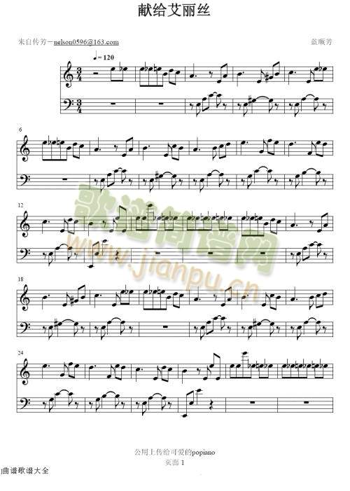 �I�o��(��i)���z(����)1