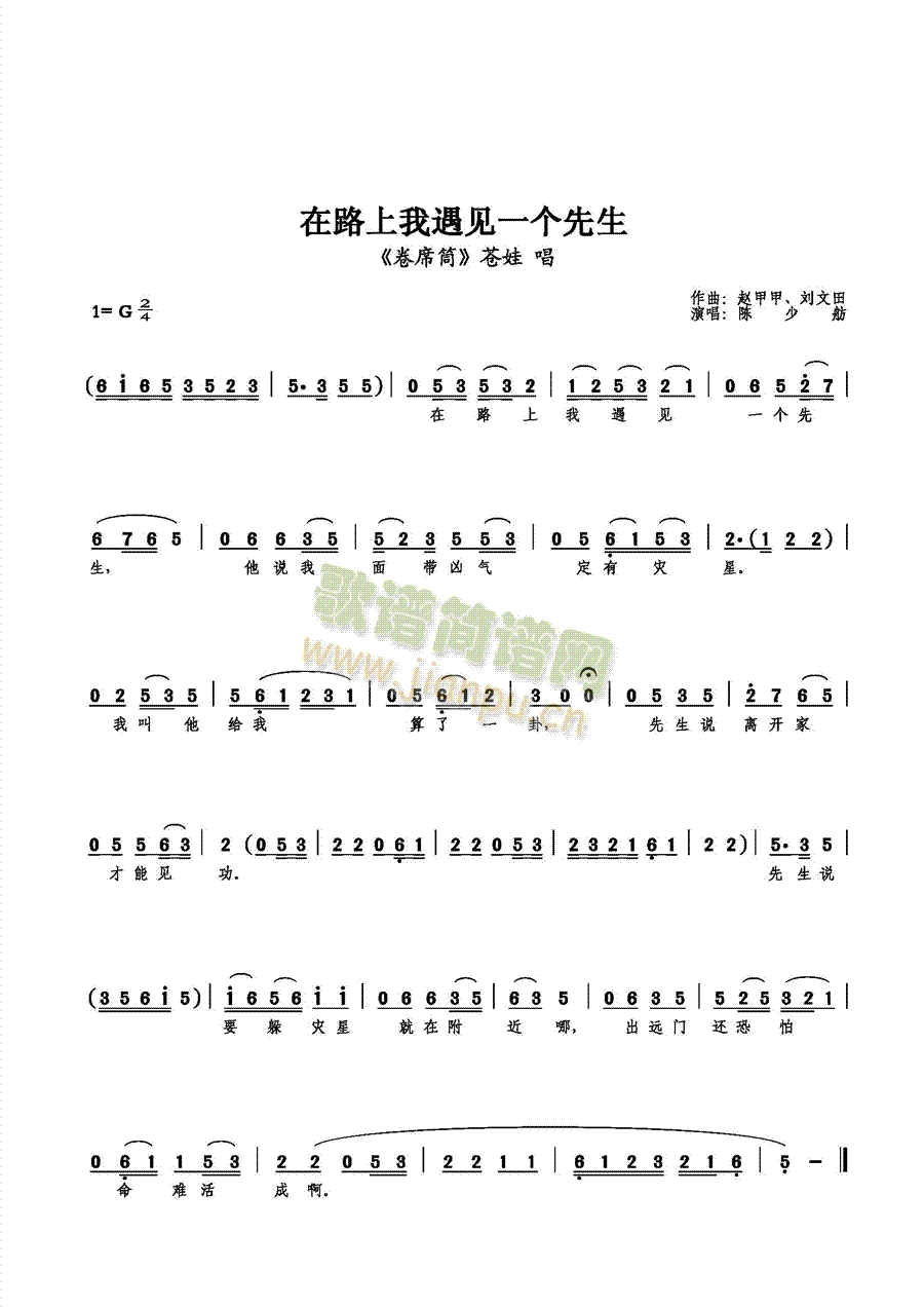 ��·������Ҋ(ji��n)һ��(g��)����(ʮ�ּ�����)1