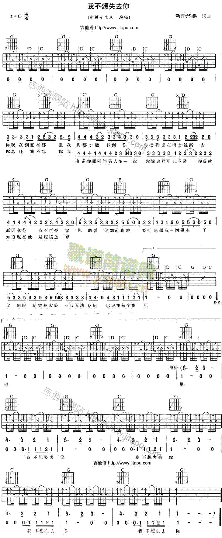 �Ҳ���ʧȥ��(�����V)1