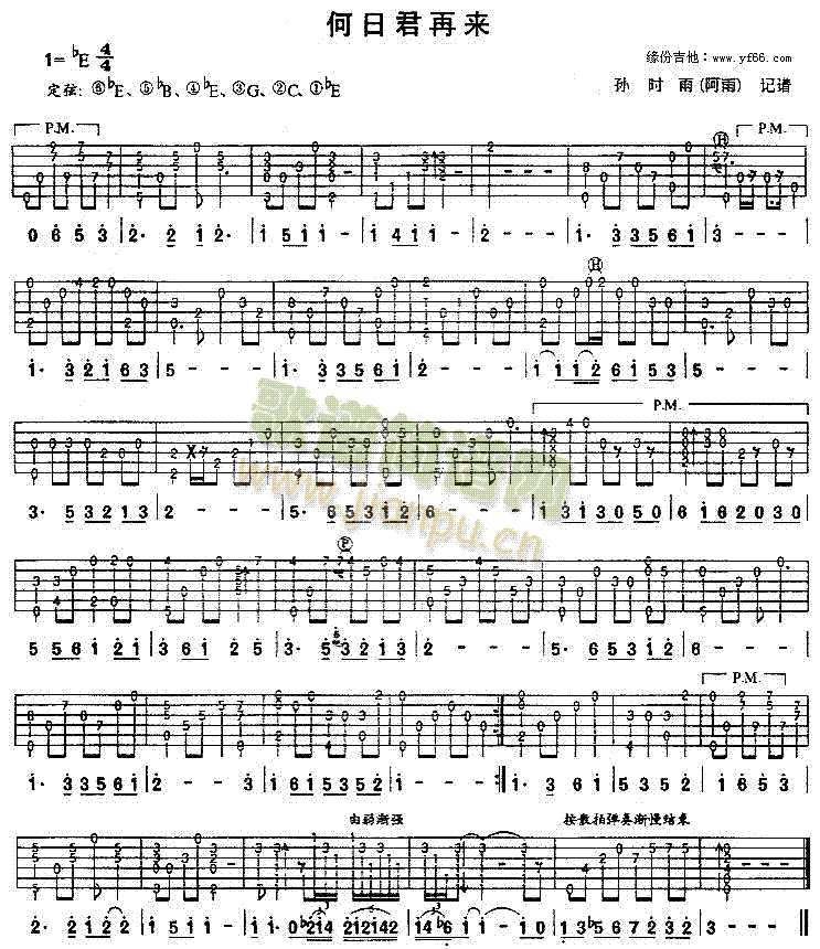 ���վ��ف�(l��i)(�����V)1