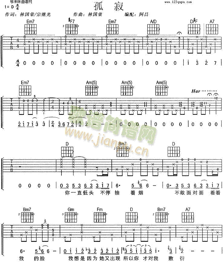 �¼�(�����V)1