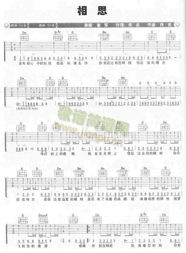 ��˼(�����V)1