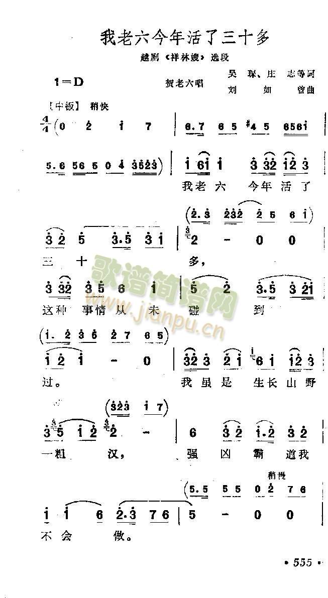 ���������������ʮ��(����)1