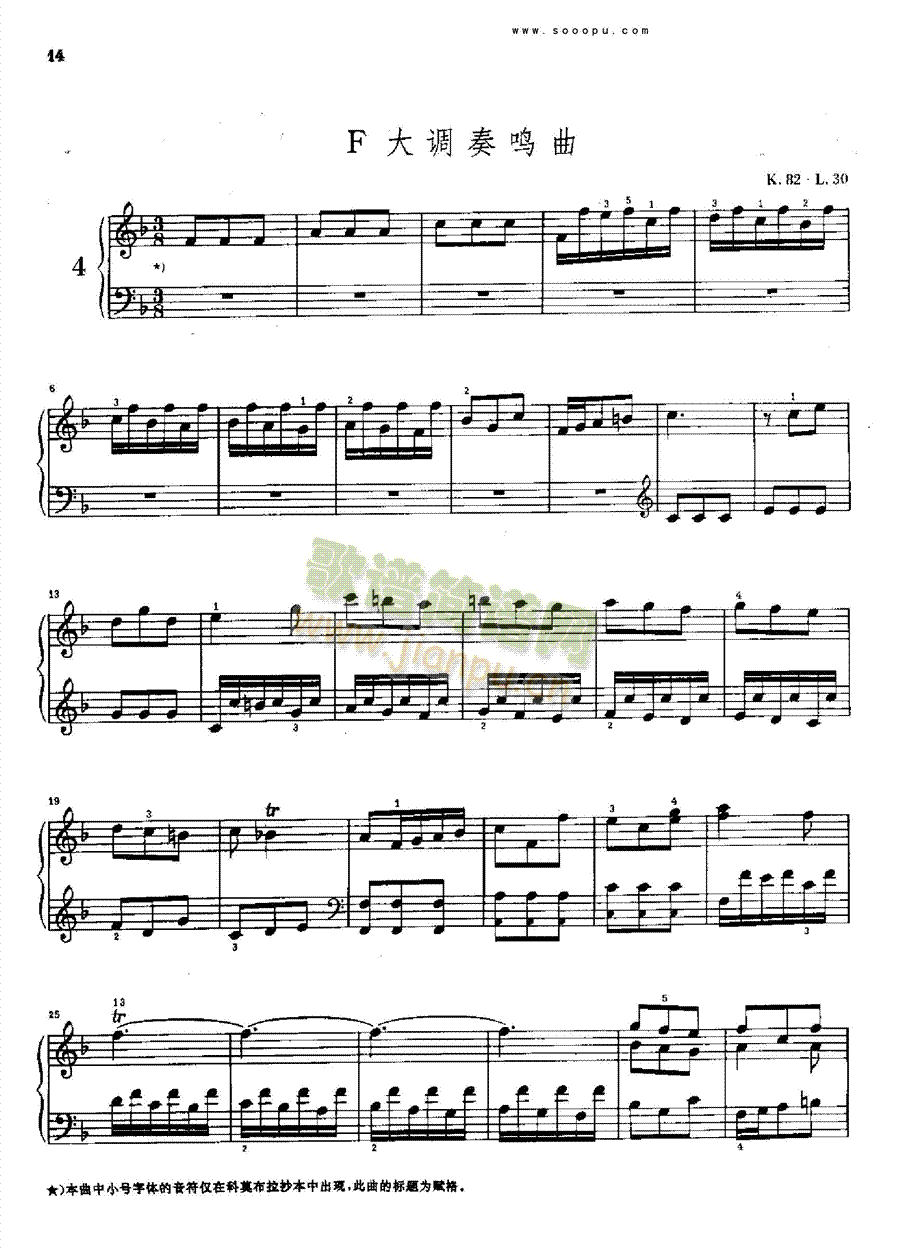 F���{���Q��K82.L30�I�P(p��n)�(l��i)���(������(l�� )�V)1