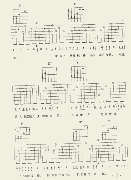 ���x��������(m��ng)�����V(�����V)3