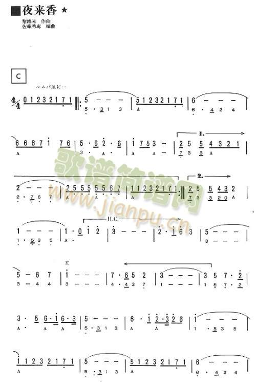 ҹ��(l��i)��(����)1