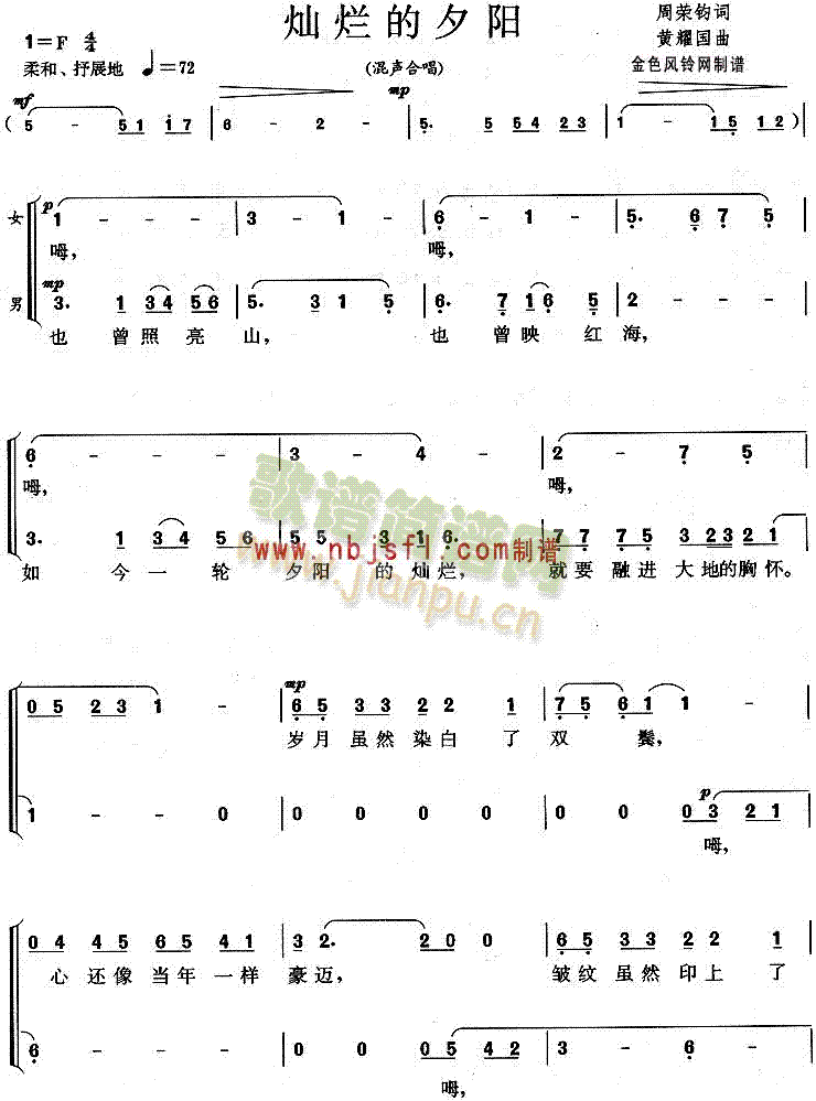 �N����Ϧ�(y��ng)(�ϳ��V)1