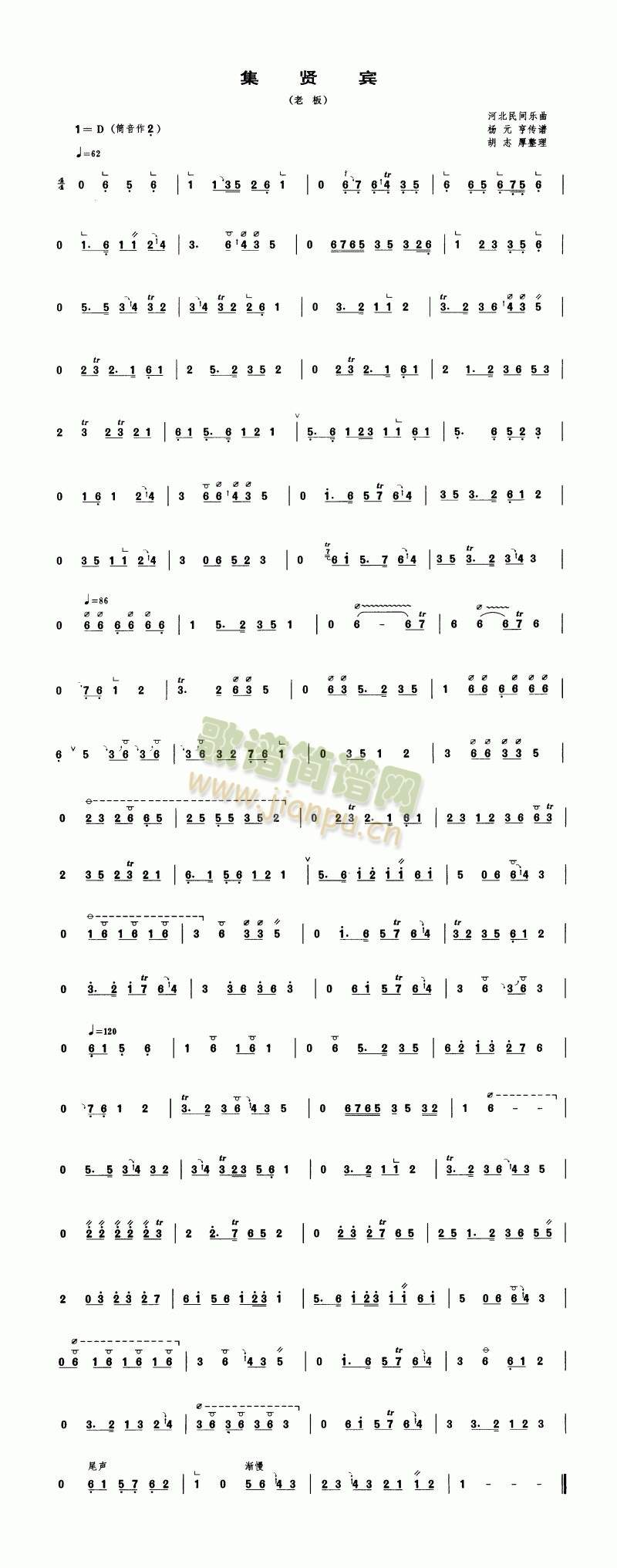 ���t�e(��ʒ�V)1