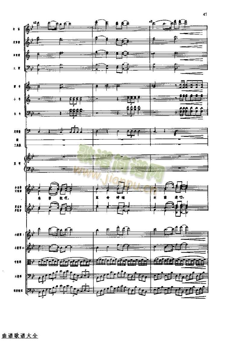 �L(ch��ng)���M��48-55(���V)6