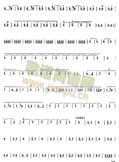 ̧���I(����V)12