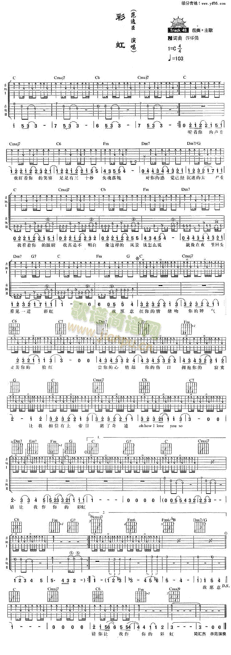 �ʺ�(���ָ��V)1